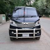Karavan – Chauffeur-Driven |ISB-KHI-LHR|