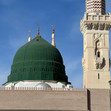 Executive Umrah Package (15 Days) – From Karachi