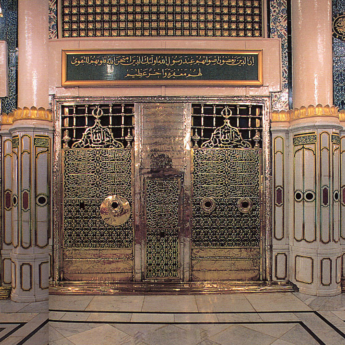 Executive Umrah Package (15 Days) – From Karachi