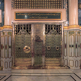 Executive Umrah Package (15 Days) – From Karachi